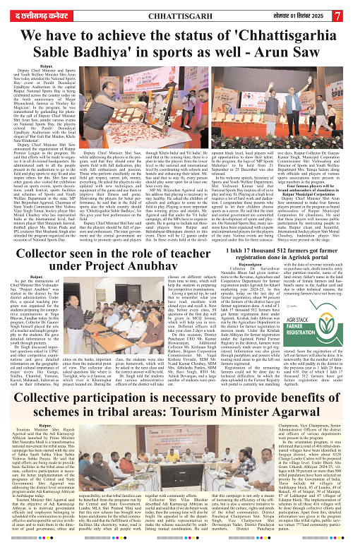 THE CHHATTISGARH CONNECT 01 Sep 2025-images-6