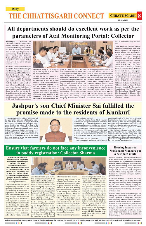 THE CHHATTISGARH CONNECT 02 Sep 2025_page-0008