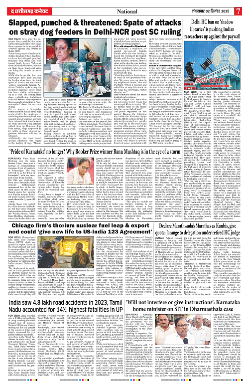 THE CHHATTISGARH CONNECT 02 Sep 2025_page-0007