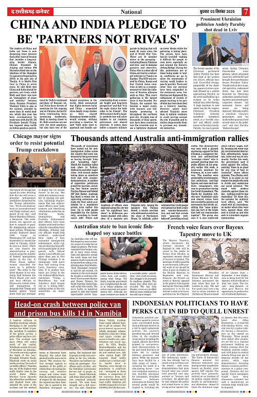 THE CHHATTISGARH CONNECT 03 Sep 2025_page-0007