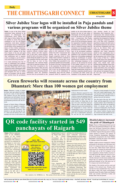 THE CHHATTISGARH CONNECT 03 Sep 2025_page-0008