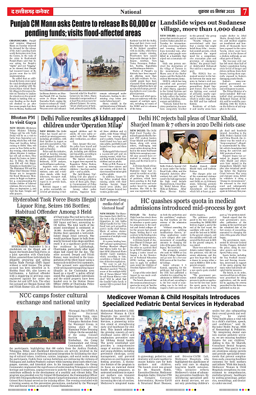 THE CHHATTISGARH CONNECT 05 Sep 2025_page-0007