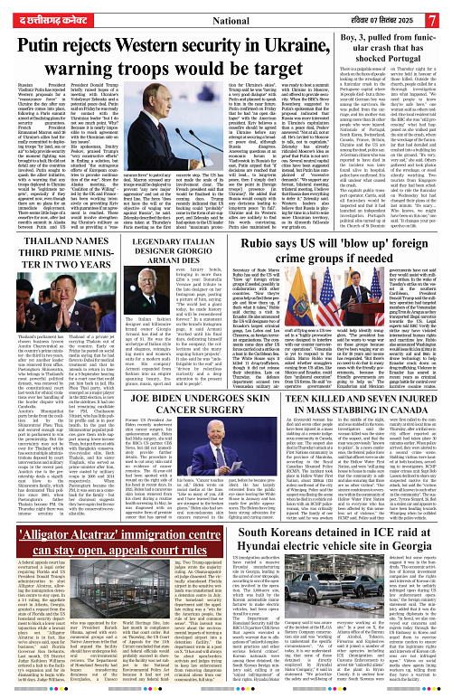 THE CHHATTISGARH CONNECT 07 Sep 2025-images-6