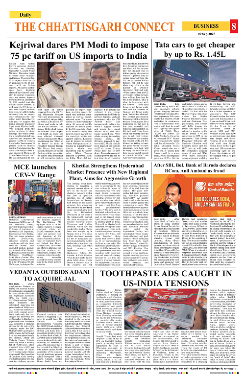 THE CHHATTISGARH CONNECT 09 Sep 2025_page-0008